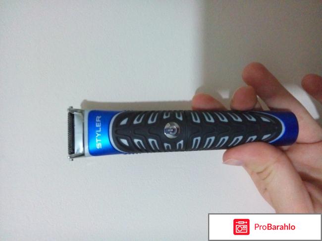 Набор для бритья Gillette Fusion ProGlide Styler отрицательные отзывы