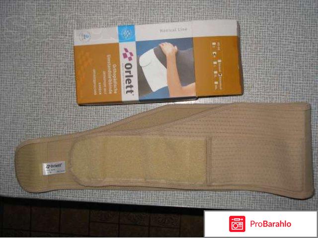 Орлетт бандаж дородовый ms-96 р.l белый обман