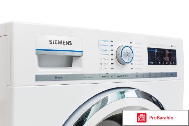 Стиральная машина с сушкой Siemens WD 15 H 541 OE 