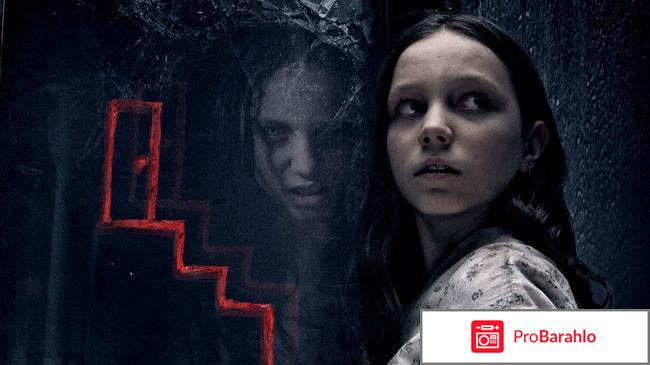 Пиковая дама фильм отзывы отрицательные отзывы