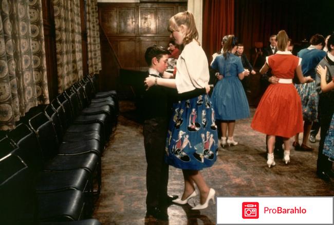 Фильм Стена 