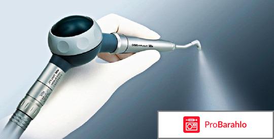 Чистка зубов методом air flow 