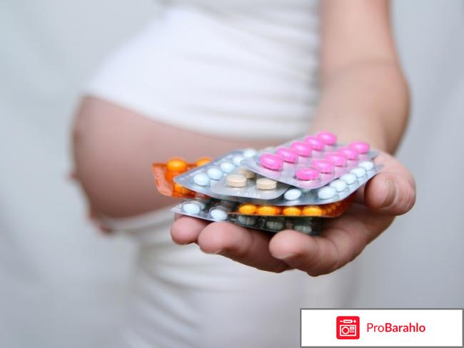 Гарднерелла у женщин лечение отзывы обман