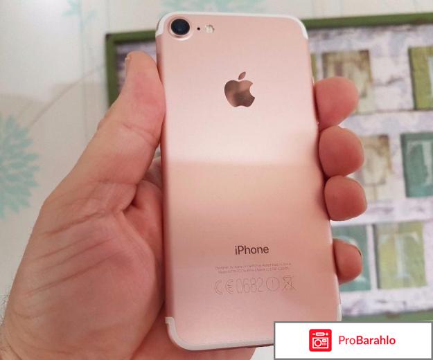 Копия айфона 7 отрицательные отзывы