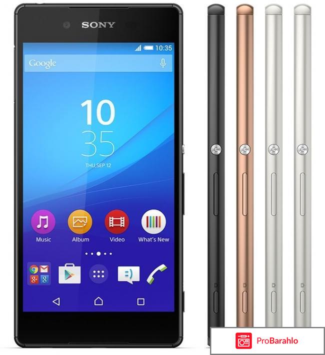 Sony xperia z3 характеристики и цена отзывы 