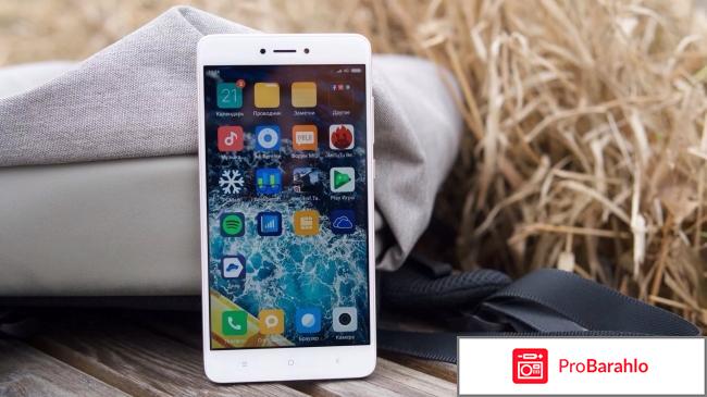 Ксиаоми редми 4х отзывы покупателей отрицательные отзывы