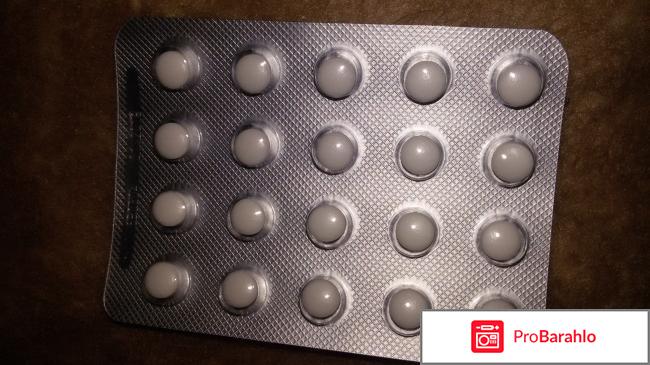 Тромбо асс инструкция отрицательные отзывы