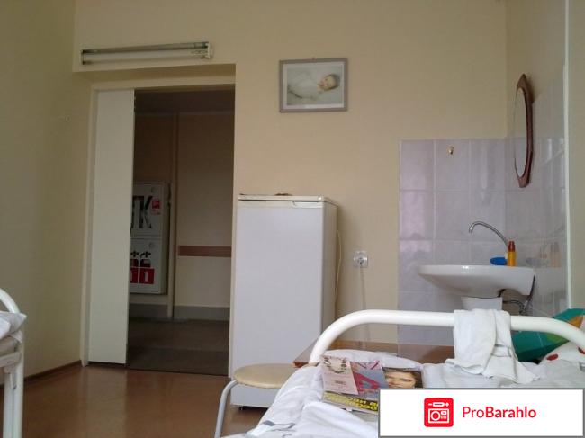 Как родить легко 