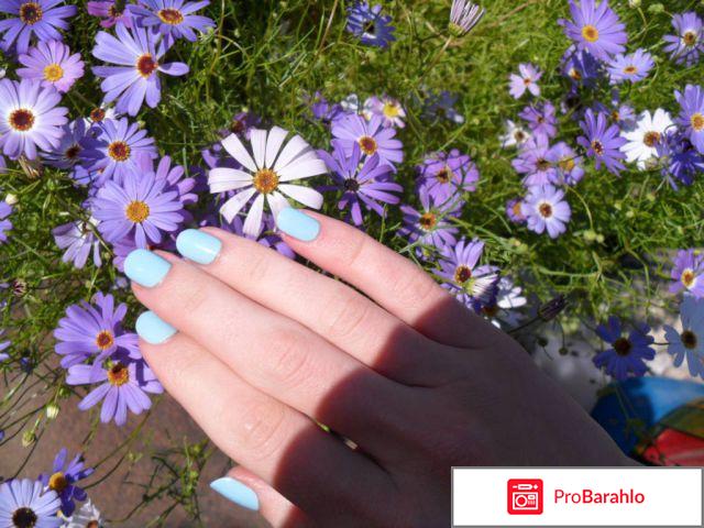 Лак для ногтей отзывы какой лучше фото