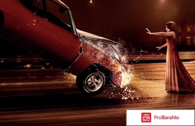 Телекинез фильм обман