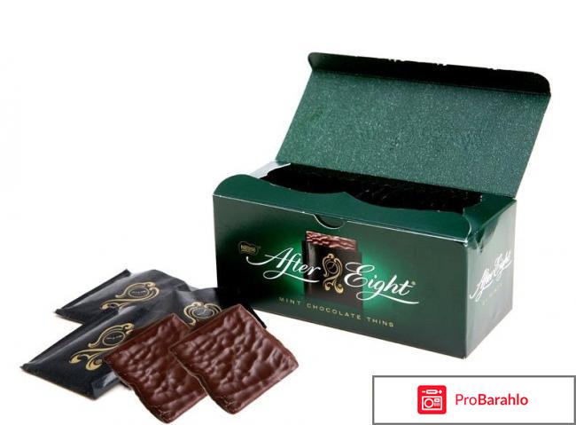 After eight отрицательные отзывы