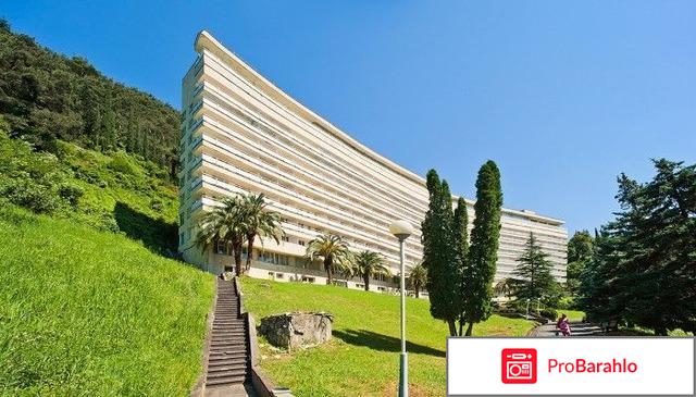 Дом отдыха солнечный 