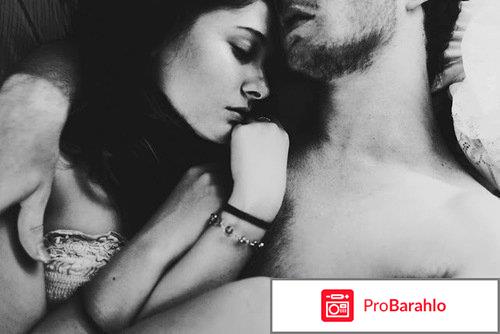 Феромоны для женщин отзывы обман