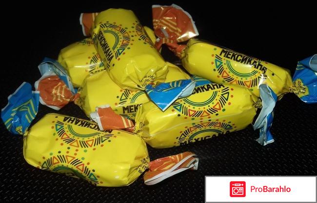 Конфеты Мексикана KDV 