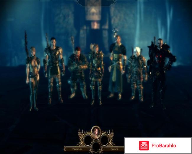 Dragon Age: Начало - Пробуждение отзывы владельцев