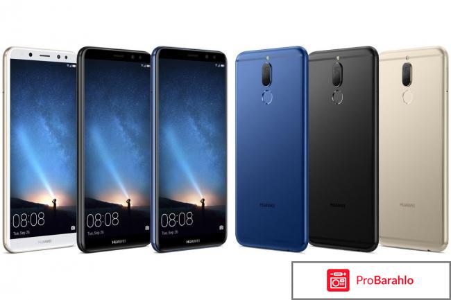 Huawei mate 10 lite отзывы реальные отзывы