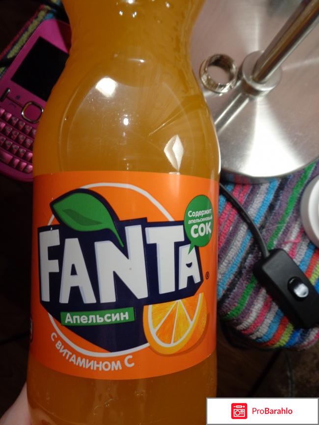 Фанта газированный напиток 