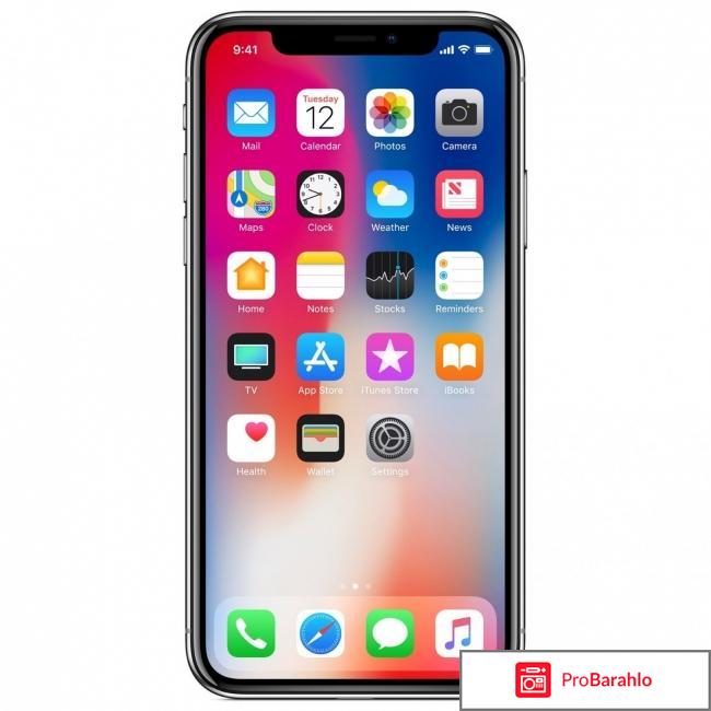 Айфон x отзывы реальных владельцев 