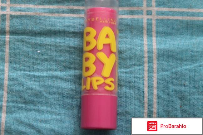 Бальзам для губ MAYBELLINE Baby Lips 