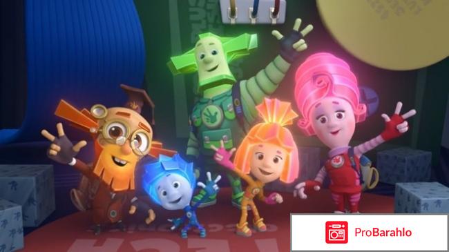 Лучшие мультсериалы отрицательные отзывы