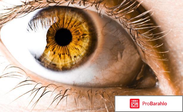 Как определить характер по цвету глаз реальные отзывы