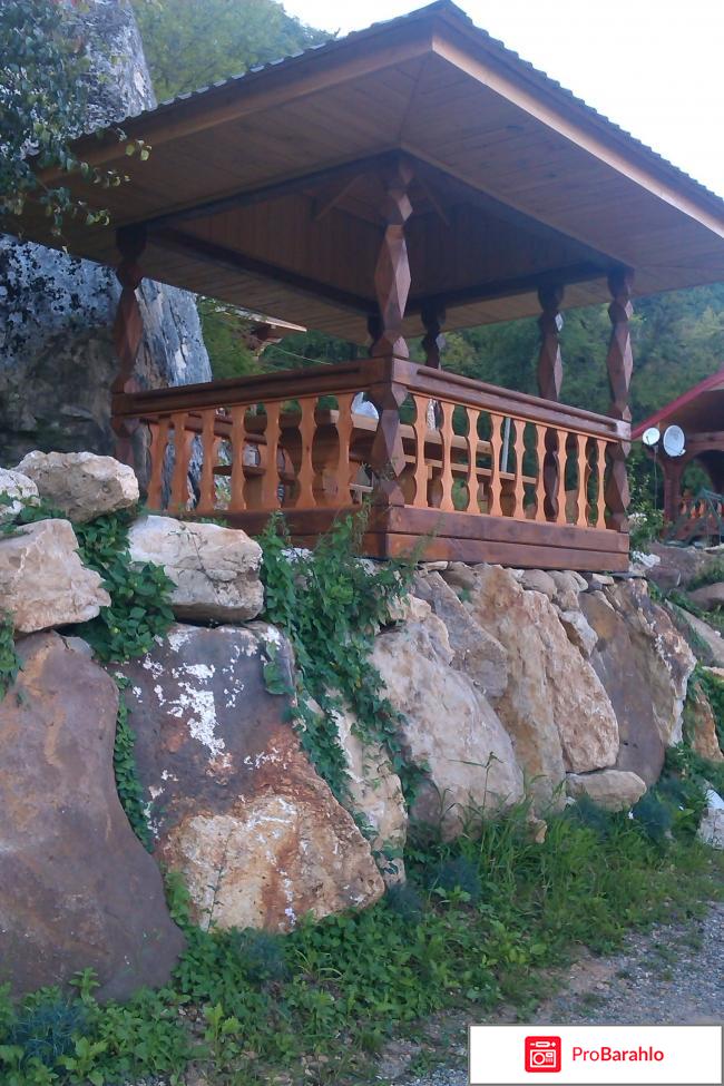 Гостевой дом 