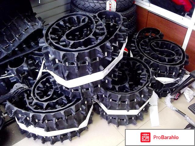 Камопласт отрицательные отзывы