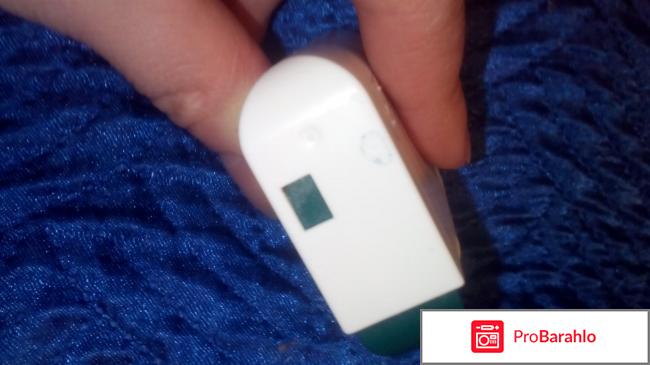 Фолио отрицательные отзывы