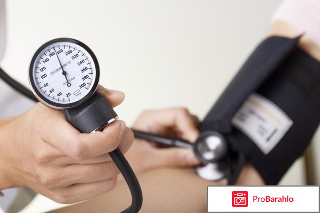 Папазол снимает головную боль 