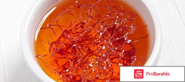 Шафран фото обман