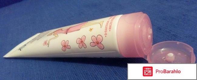 Крем для рук Белоручка смягчающий 