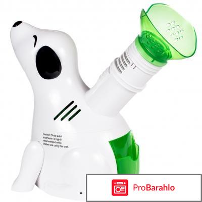 MED 2000 Ингалятор паровой SI 03 Puppy (Собачка) 