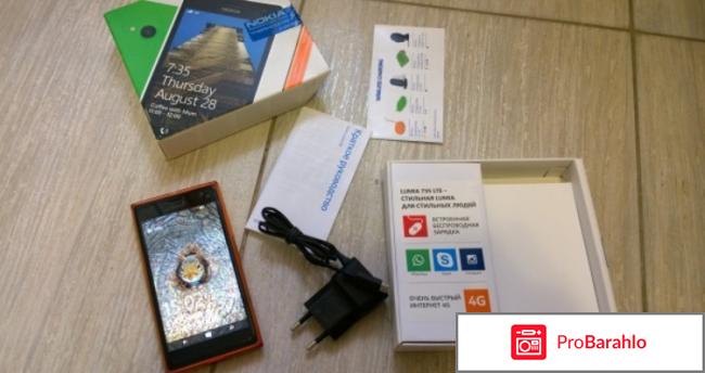 Нокия люмия 735 характеристики цена отзывы 