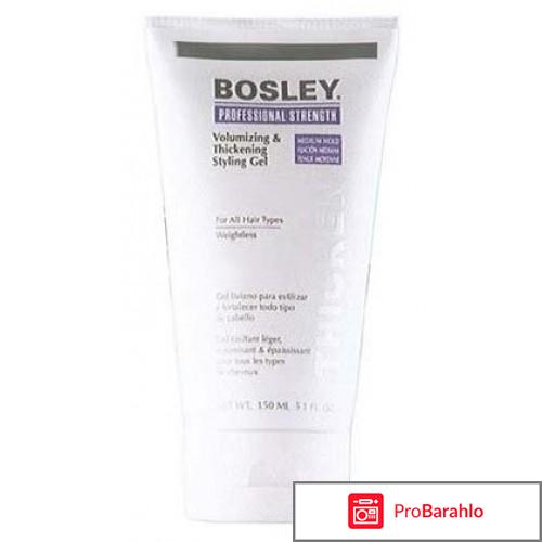 Гель Volumizing & Thickening Styling Gel Bosley отрицательные отзывы