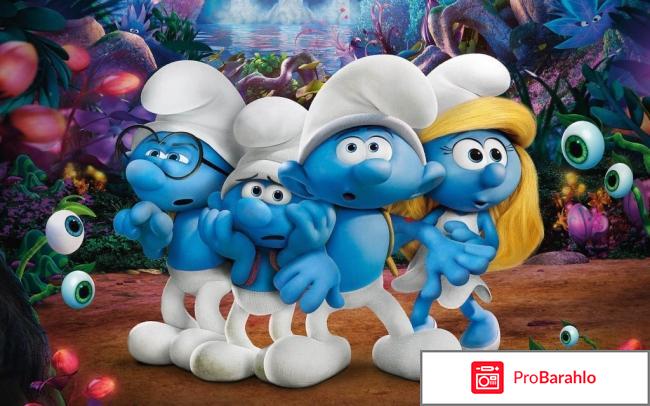 Мультфильм Смурфики Затерянная деревня 