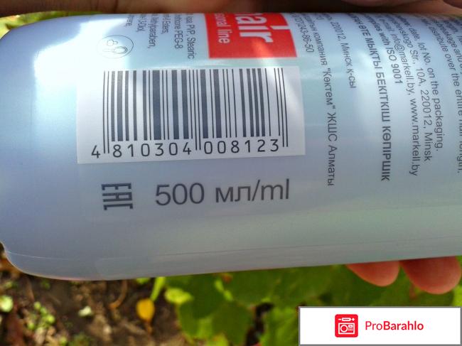 Пенка для укладки волос отрицательные отзывы