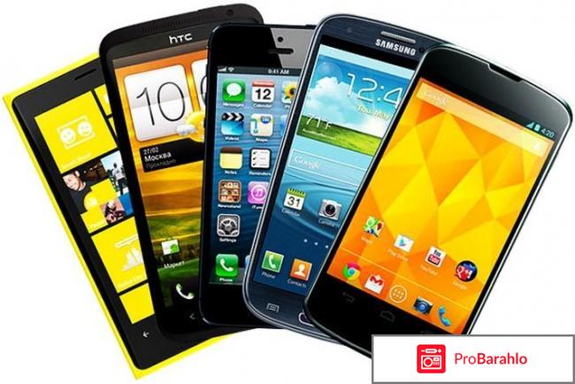 Смартфоны lenovo 