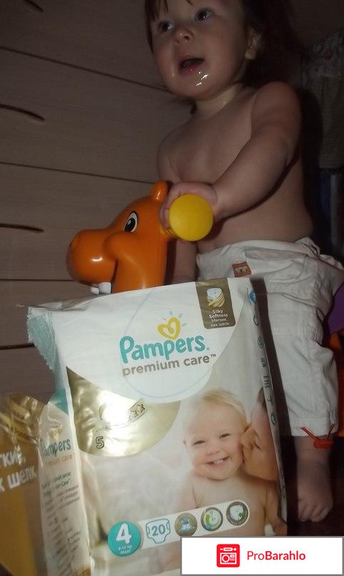 Подгузники Pampers Premium Care Dry Max Midi 3 обман