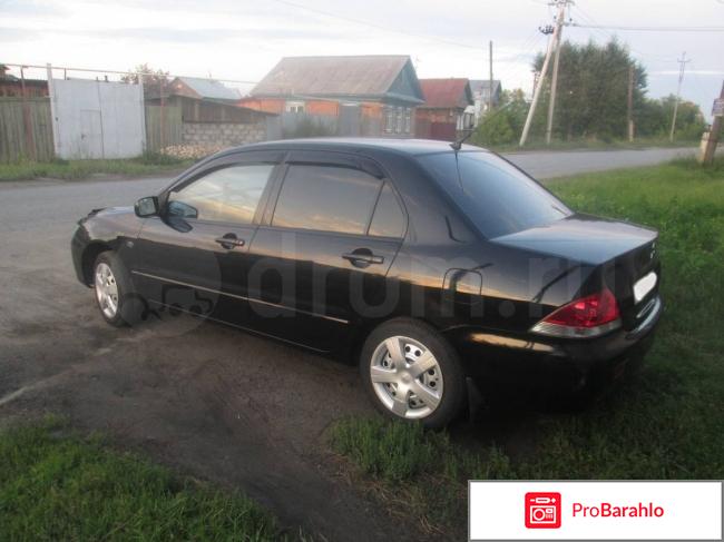 Митсубиси лансер фото 