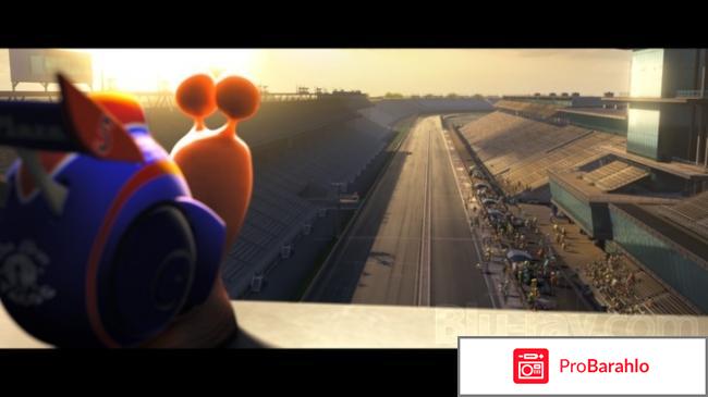 Турбо (Blu-ray) 