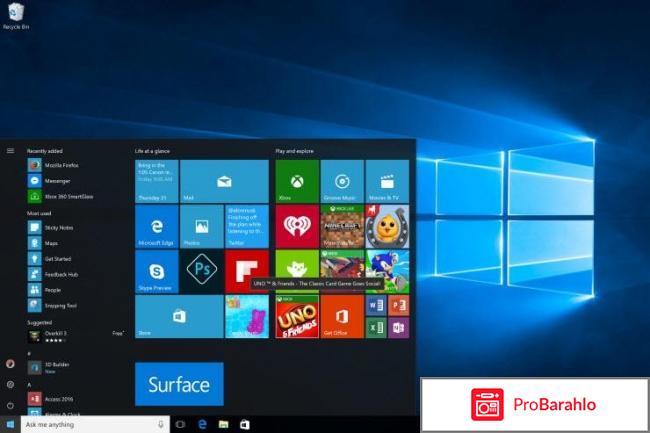Windows 10 pro 1709 отзывы отрицательные отзывы