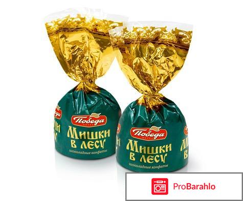 Мишка в лесу