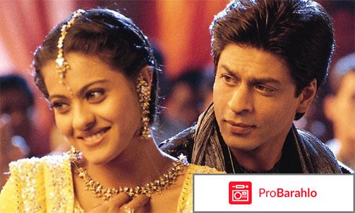 И в печали, и в радости обман