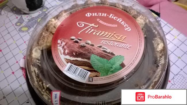 Торт Фили-бейкер 