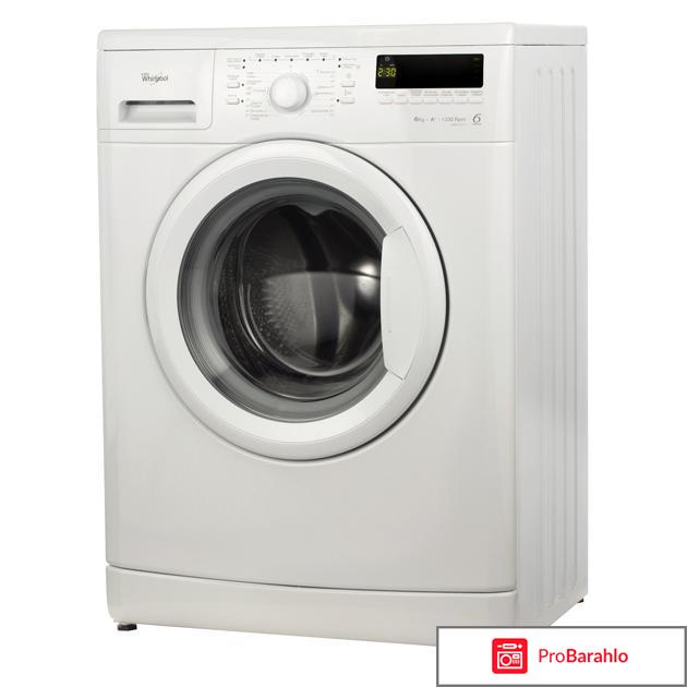 Стиральная машина Whirlpool AWS 63013 отрицательные отзывы