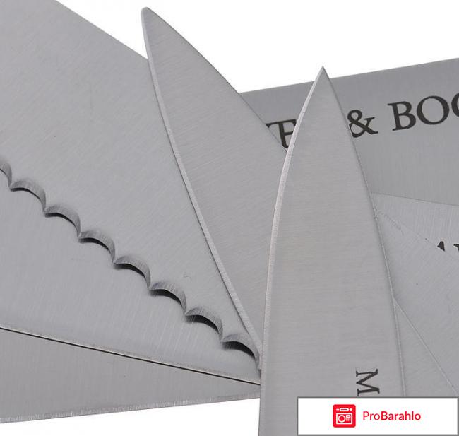 Набор ножей Mayer&Boch MB-21234