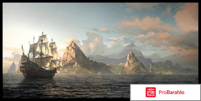 Assassin’s Creed IV Black Flag обман