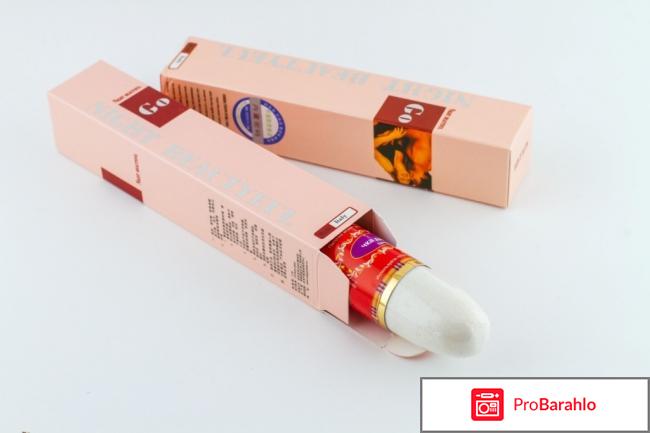 Палочка чка что такое 