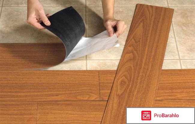 Виниловый пол: структура, виды и выбор обман