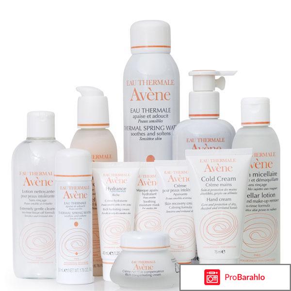 Авене косметика отрицательные отзывы